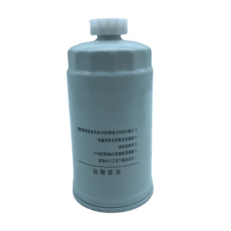 China Filtro de combustible del motor filtro enroscable CX0711B Fabricantes