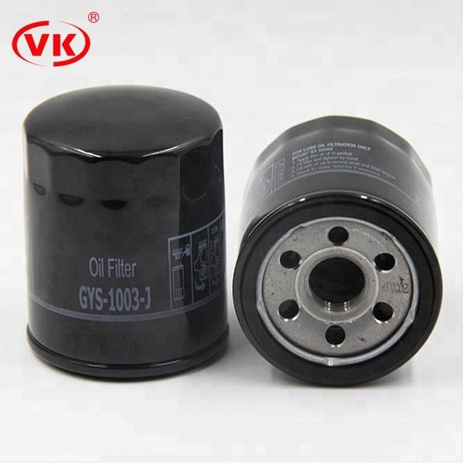 China filtro de aceite VKXJ6813 46544820 PH5949 Fabricantes