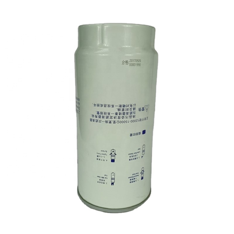 China Filtro de combustible del elemento del motor diesel FS53041NN Fabricantes