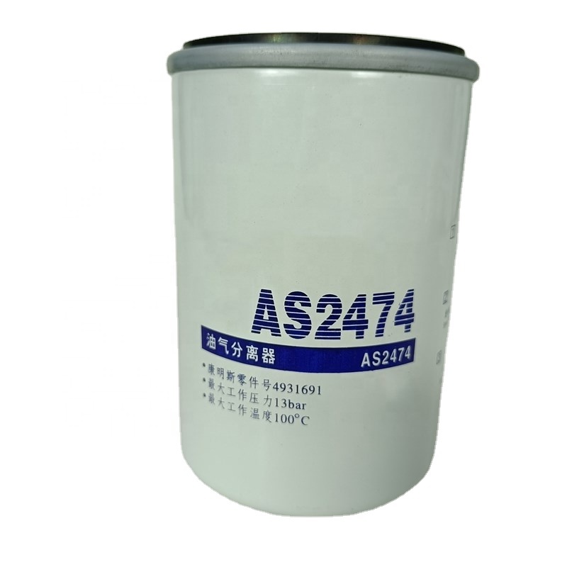 China Fabricantes que venden filtro de aceite AS2474 Fabricantes