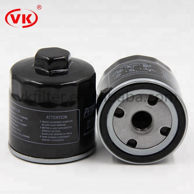 China cnh genuine oil filter cartridge VKXJ7633 030115561AB Fabricantes