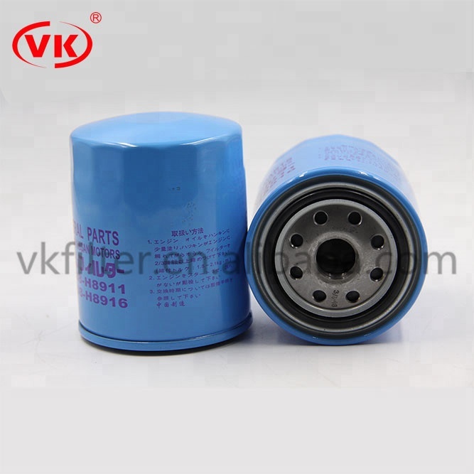 China filtro de aceite de motor automático p550227 Fabricantes