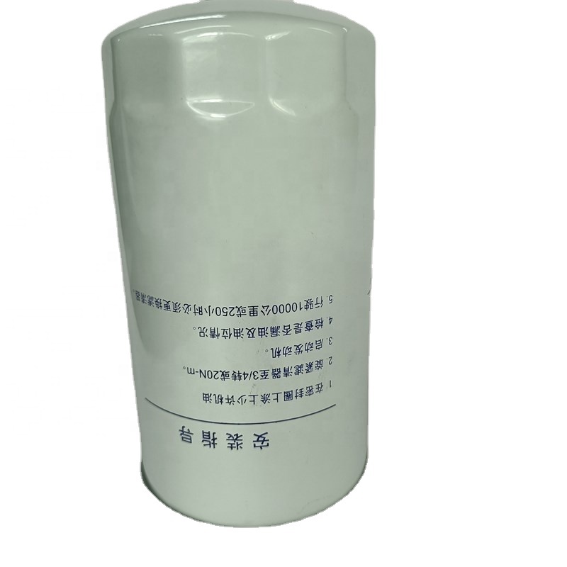 China Filtro de aceite de excavadora de alta calidad HHTA0-37710 Fabricantes